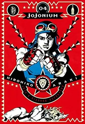 Copertina di LE BIZZARRE AVVENTURE DI JOJO (AIZŌ EDITION) · 4 — JoJonium 04 (Parte 2: Battle Tendency 1/4)
