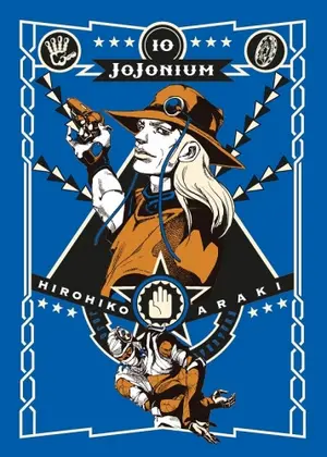 Copertina di LE BIZZARRE AVVENTURE DI JOJO (AIZŌ EDITION) · 10 — JoJonium 10 (Parte 3: Stardust Crusaders 3/10)