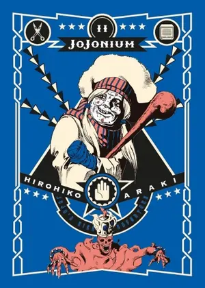 Copertina di LE BIZZARRE AVVENTURE DI JOJO (AIZŌ EDITION) · 11 — JoJonium 11 (Parte 3: Stardust Crusaders 4/10)