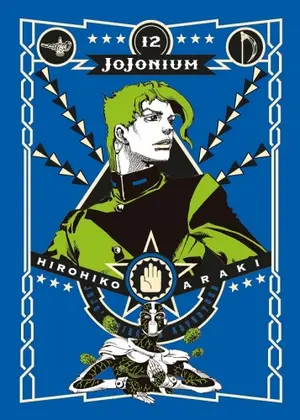 Copertina di LE BIZZARRE AVVENTURE DI JOJO (AIZŌ EDITION) · 12 — JoJonium 12 (Parte 3: Stardust Crusaders 5/10)