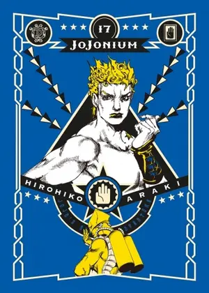 Copertina di LE BIZZARRE AVVENTURE DI JOJO (AIZŌ EDITION) · 17 — JoJonium 17 (Parte 3: Stardust Crusaders 10/10)