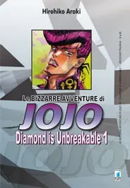 Copertina di LE BIZZARRE AVVENTURE DI JOJO (BUNKO EDITION) · 18 — Parte 4: Diamond is Unbreakable 1