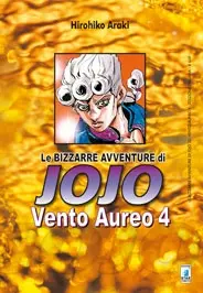 Copertina di LE BIZZARRE AVVENTURE DI JOJO (BUNKO EDITION) · 33 — Parte 5: Vento Aureo 4