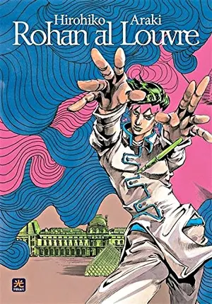 Copertina di HIROHIKO ARAKI — Rohan al Louvre