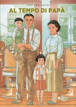 Copertina di JIRO TANIGUCHI · 4 — Al tempo di papà