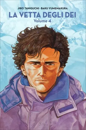 Copertina di JIRO TANIGUCHI · 24 — La vetta degli dei 4