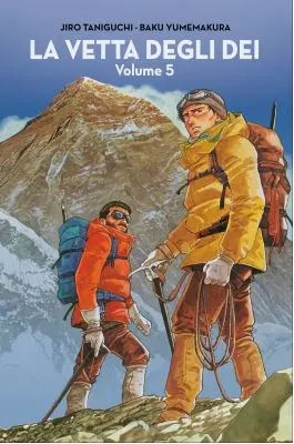Copertina di JIRO TANIGUCHI · 25 — La vetta degli dei 5