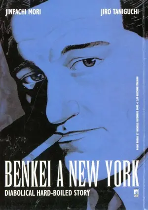 Copertina di JINPACHI MORI, JIRO TANIGUCHI — Benkei a New York
