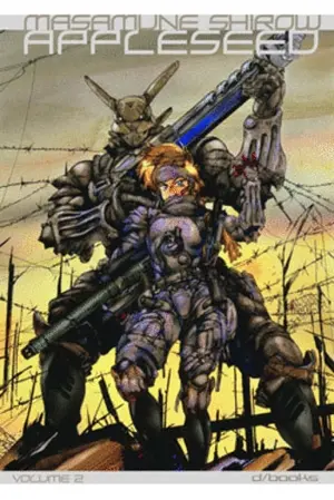 Copertina di APPLESEED · 2 — Appleseed 2
