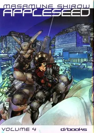 Copertina di APPLESEED · 4 — Appleseed 4