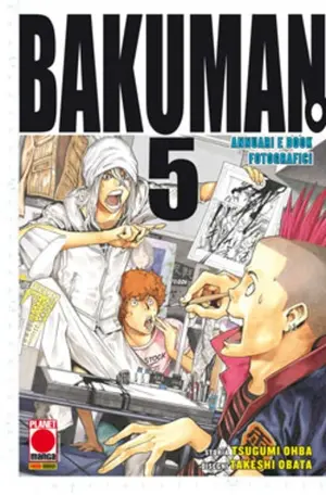 Copertina di BAKUMAN · 5 — Bakuman 5