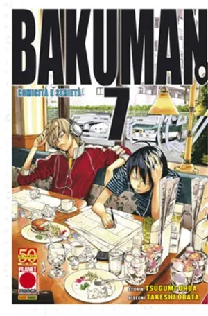 Copertina di BAKUMAN · 7 — Bakuman 7