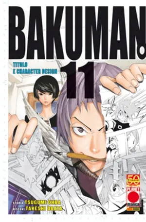 Copertina di BAKUMAN · 11 — Bakuman 11