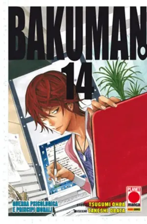 Copertina di BAKUMAN · 14 — Bakuman 14