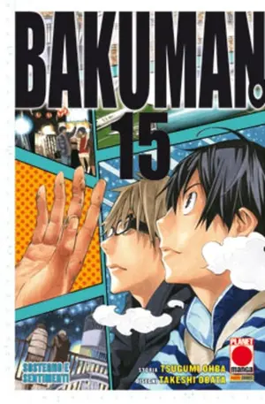 Copertina di BAKUMAN · 15 — Bakuman 15