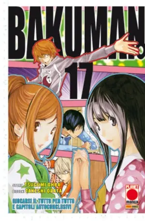 Copertina di BAKUMAN · 17 — Bakuman 17