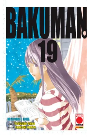 Copertina di BAKUMAN · 19 — Bakuman 19
