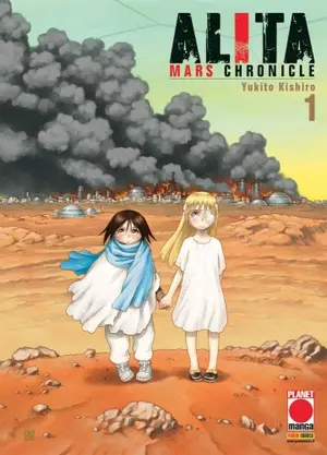 Copertina di ALITA MARS CHRONICLE · 1 — Alita Mars Chronicle 1