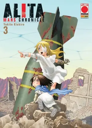 Copertina di ALITA MARS CHRONICLE · 3 — Alita Mars Chronicle 3