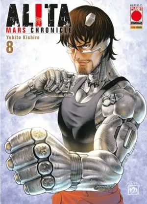 Copertina di ALITA MARS CHRONICLE · 8 — Alita Mars Chronicle 8