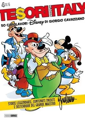 Copertina di TESORI MADE IN ITALY · 4 — Giorgio Cavazzano 4 di 6