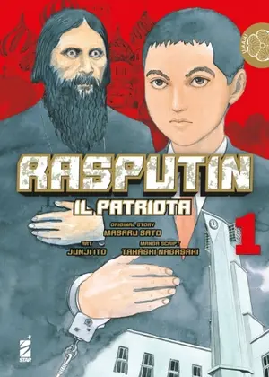 Copertina di RASPUTIN IL PATRIOTA · 1 — Rasputin il patriota 1