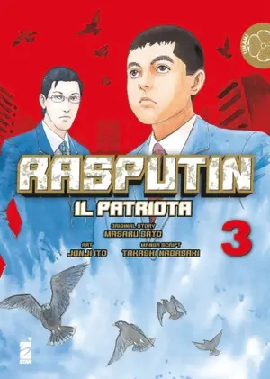 Copertina di RASPUTIN IL PATRIOTA · 3 — Rasputin il patriota 3