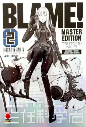 Copertina di BLAME! MASTER EDITION · 2 — Blame! Master Edition 2